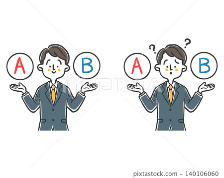 選擇 A 和 B；一位正在糾結選擇的男性上班族；上半身；向量 140106060