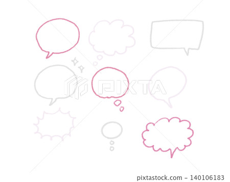 Pink-toned hand-drawn speech bubble illustration material | For documents, illustrations, and explanations Pink-toned hand-drawn speech bubble illustration material | For documents, illustrations, and explanations 140106183