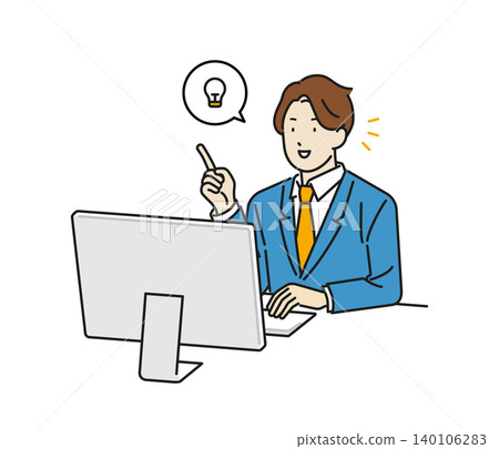 Illustration: Business person pointing in front of a PC Illustration: Business person pointing in front of a PC 140106283