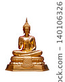 Buddha statue, brass isolate. A golden Buddha statue is centered on a isolated background 140106326