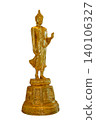 Buddha statue, brass isolate. A golden Buddha statue is centered on a isolated background 140106327