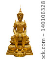 Buddha statue, brass isolate. A golden Buddha statue is centered on a isolated background 140106328