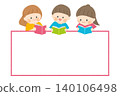 Children reading and frames 140106498