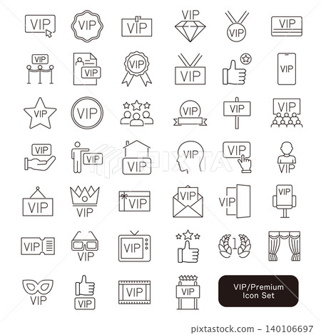 VIP/進階圖示集 140106697