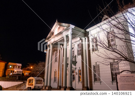 [#Hakodate] Former Hokkaido Government Hakodate Branch Office Building 140106921