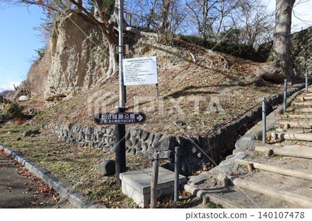 From the cliffs of Amagafuchi to Ueda Castle Ruins Park [Ueda City, Nagano Prefecture] 140107478