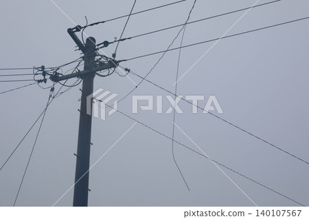 Typhoon causes power lines to sag. Typhoon causes power lines to sag. 140107567