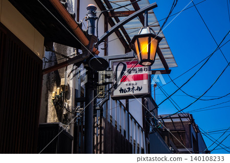 [Kyoto Scenery] Ryoma-dori Shopping Street: The charming and tasteful lanterns are delightful. 140108233