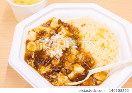 Delicious Mapo Fried Rice with Egg Soup Delicious Mapo Fried Rice with Egg Soup 140108263