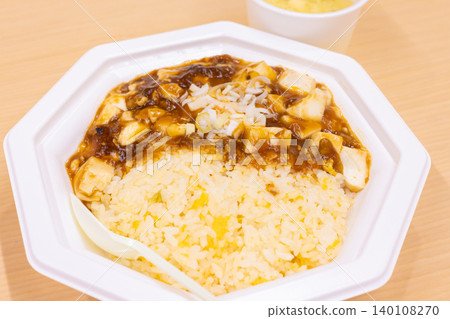 Delicious Mapo Fried Rice with Egg Soup Delicious Mapo Fried Rice with Egg Soup 140108270