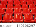 Stadium chairs 140108297