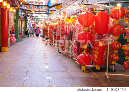 橫濱中華街 - 市場和商店 橫濱中華街 - 市場和商店 140108454