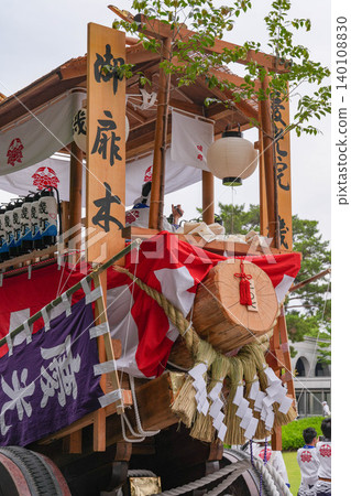 伊勢神宮第63屆式年重建:拔木引和慶光院引。 伊勢神宮第63屆式年重建:拔木引和慶光院引。 140108830