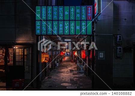 青葉橫丁入口及復古酒吧街夜景 [靜岡縣靜岡市葵區] 140108882