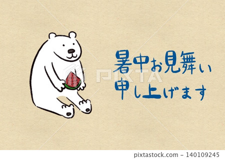 Summer greeting card with a Japanese paper background featuring a hand-drawn illustration of a polar bear and a watermelon. Summer greeting card with a Japanese paper background featuring a hand-drawn illustration of a polar bear and a watermelon. 140109245