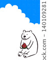 An illustration of a polar bear carrying a watermelon to deliver a summer greeting card. 140109281