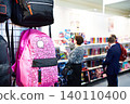 School and office supplies store 140110400