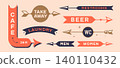 Wayfinding arrows. Directional signs collection 140110432