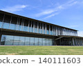 Tomioka City Hall 140111603