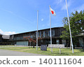 Tomioka City Hall 140111604