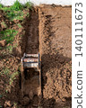Earthworks, exterior works with machinery 140111673