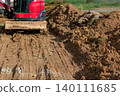 Earthworks, exterior works with machinery 140111685