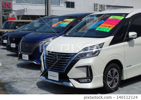 Used car image: A Nissan Serena on display at a dealership. Used car image: A Nissan Serena on display at a dealership. 140112124