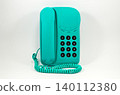 Old wired digital telephone 140112380