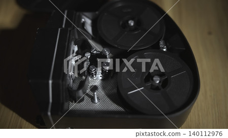 Projector Check Completed. Performing Detailed Examination Of Projector Mechanisms And Functionality . Media Projector Check Completed. Performing Detailed Examination Of Projector Mechanisms And Functionality . Media 140112976