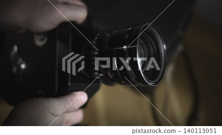 Inspecting Glass With Rotating Lens. Rotating Lens Used During Glass And Focus Inspection Process . Media 140113051