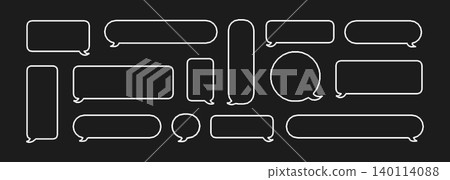 Empty 8 bit pixelated frames. Retro game style text box or speech balloon message. Vector illustration of different dialogue bubble or hello chat Empty 8 bit pixelated frames. Retro game style text box or speech balloon message. Vector illustration of different dialogue bubble or hello chat 140114088