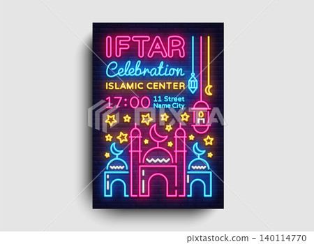 Iftar party invitations poster vector template design. Bright Islamic illustration card in modern trend neon style, Light banner, Celebration of the Islamic holiday Ramadan Kareem, Festive dinner 140114770