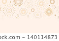 Elegant card for different events and holidays with abstract golden fireworks on light background. Place for text under firecrackers. Design for holiday celebration, banner, greeting card, web. Vector Elegant card for different events and holidays with abstract golden fireworks on light background. Place for text under firecrackers. Design for holiday celebration, banner, greeting card, web. Vector 140114873