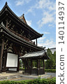 東福寺，真言宗的總本山，及其國寶三門（京都市東山區） 140114937