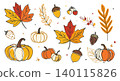 Cozy autumn. Vector set of leaves, acorns and pumpkins in warm color palette. Isolated on white background 140115826