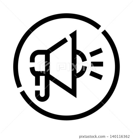Megaphone icon broadcasting important announcement message Megaphone icon broadcasting important announcement message 140116362