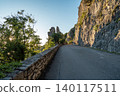 Scenic Napoleonica Hiking Trail Along Limestone Karst Cliff - Trieste Italy, Paved Path Stone Wall, Famous Climbing Bouldering Area, Golden Sunburst, Adriatic Region Outdoor 140117511