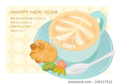 Cute latte art for the Year of the Sheep (2027 New Year's greeting card) 140117522