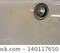 Bathtub stains 140117650