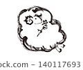 手繪日式綿羊插圖，綿羊是 2027 年的生肖動物，帶有邊框。 140117693