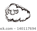 手繪日式綿羊插圖，綿羊是 2027 年的生肖動物，帶有邊框。 140117694