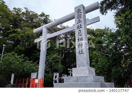 Ikisu Shrine, Ibaraki Prefecture: The boundary where water and forest meet. Ikisu Shrine, Ibaraki Prefecture: The boundary where water and forest meet. 140117747