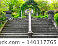 View of Gora Park in Hakone 140117765