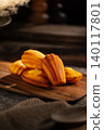 madeleine, pastry, baked good 140117801