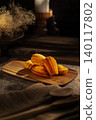 madeleine, pastry, baked good 140117802