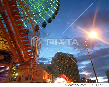 Minato Mirai Cosmo World Minato Mirai Cosmo World 140117935