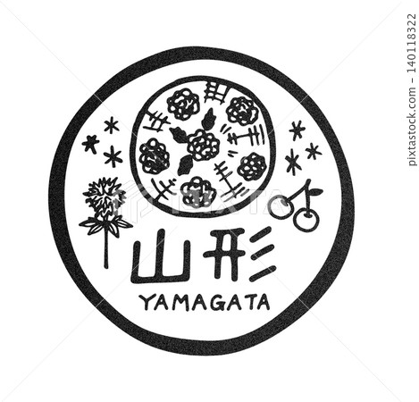 散頁式郵票風格插圖 - 山形縣 - 黑色 140118322
