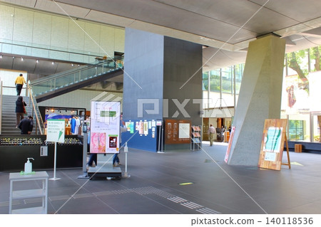 [Matsuyama City, Ehime Prefecture] Ehime Prefectural Museum of Art, Matsuyama City 140118536