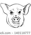 Pig head sketch hand drawn line art engraving. Farm animal hatching vector illustration. For print design 140118777