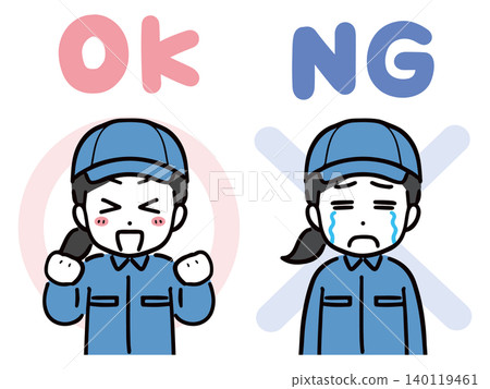A young woman in work clothes (upper body, front view) is happy when the result is OK and cries when it's not. A young woman in work clothes (upper body, front view) is happy when the result is OK and cries when it's not. 140119461